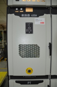 Electrical Control <strong>Box</strong> Main <strong>Switch</strong> Electrical <strong>Box</strong> Insulated Metal-Clad Drawable Type Switchgear Electric <strong>Switch</strong> <strong>Box</strong> - Product Image 5