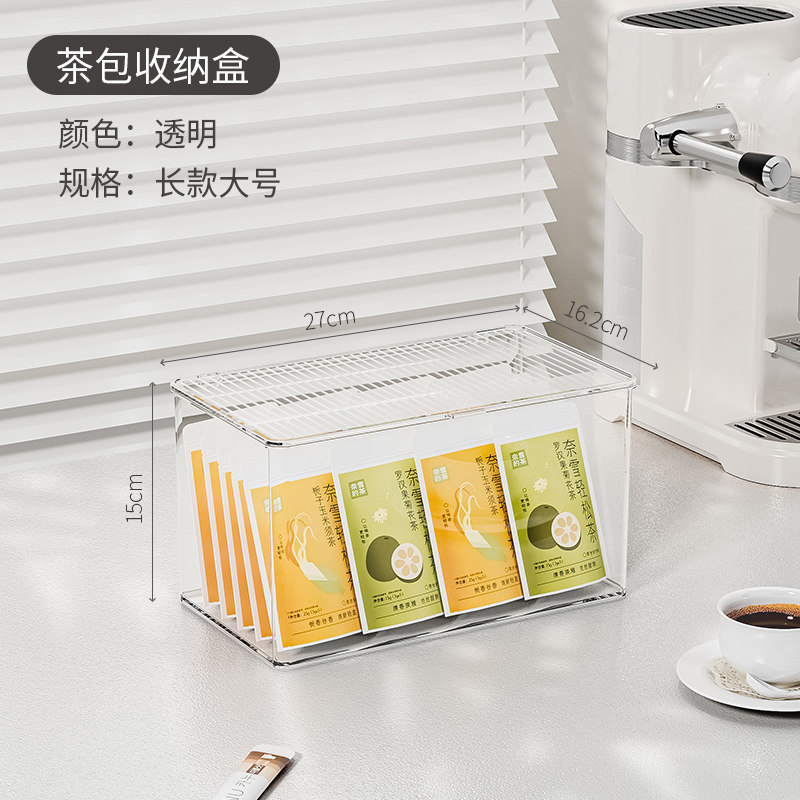 5.3L Long Large Size