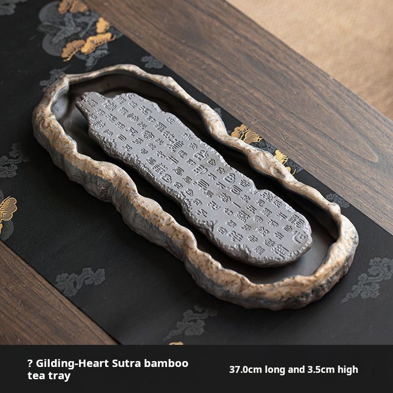 tea tray C