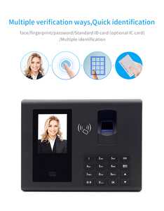 Aggiornamento online con funzione di controllo degli accessi con supporto per l'archiviazione di grande capacità in rete - Product Image 4