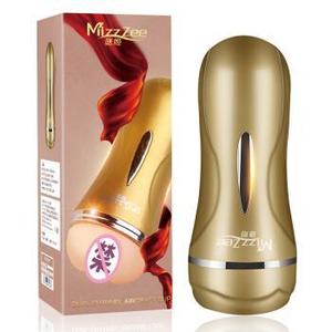 Riddle Ji Adult Sex <strong>Toys</strong> with Love Plane Cup Yin Hip Inverted Model for <strong>Men</strong> Vagina and Vibration Functions Box Gauge 50/Box - Product Image 1
