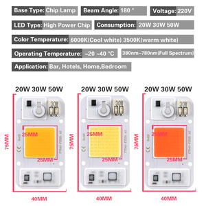 10/20/30/50/70/100W DC 12V 36VCOBモジュールLEDチップダイオード屋外フォーカス用ランプ電球スポットライトマルチカラーLEDチップ - Product Image 6