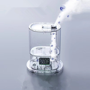 เครื่องเพิ่มความชื้นใน4.5L สำหรับห้องนอนเครื่องเพิ่มความชื้นในหมอกเย็นสำหรับบ้านและพืชเครื่องเพิ่มความชื้นในอากาศแบบจับเวลาโหมดนอนหลับเงียบ - Product Image 3