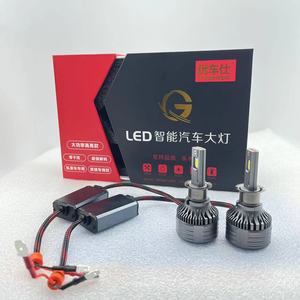 ระบบไฟส่องสว่างอัตโนมัติ24V หลอดไฟหน้า LED H3รถยนต์รถบรรทุกรถบรรทุกความจุเต็มรูปแบบ CANbus H1 H3 H4 H7 H11ไฟ LED สำหรับรถยนต์9005 - Product Image 2