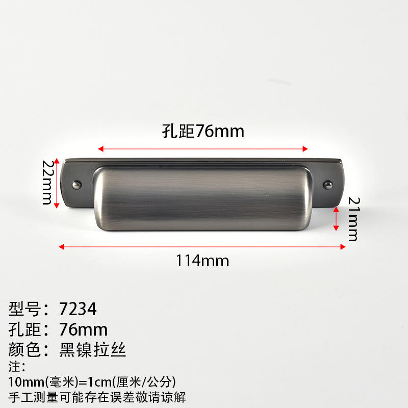 สีเทาเข้ม