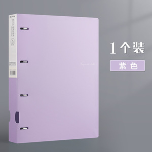 OEM Ordner Document Certificate <strong>A4</strong> <strong>Conference</strong> <strong>Folders</strong> - Product Image 4