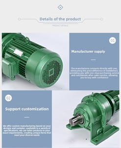 X loạt cycloidal Pinwheel giảm ngang cycloidal cứng răng xoắn ốc tốc độ bánh răng giảm tốc bánh răng động cơ - Product Image 5