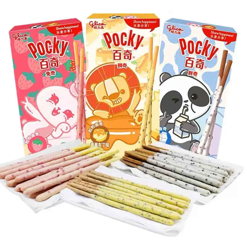 Glico Porky coklat kue anak-anak Bar monyet kelinci Panda Porky 35g