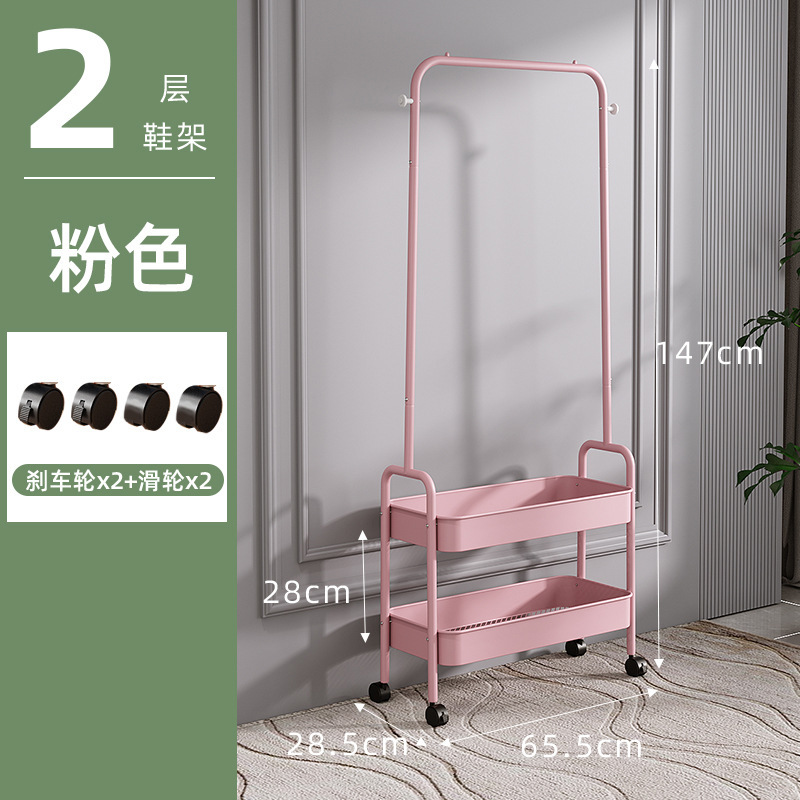 Double-layered pink metal frame