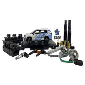 丰田1az 2az点火线圈<span class=keywords><strong>msd</strong></span>点火线圈绝缘塑料硅橡胶自动点火线圈