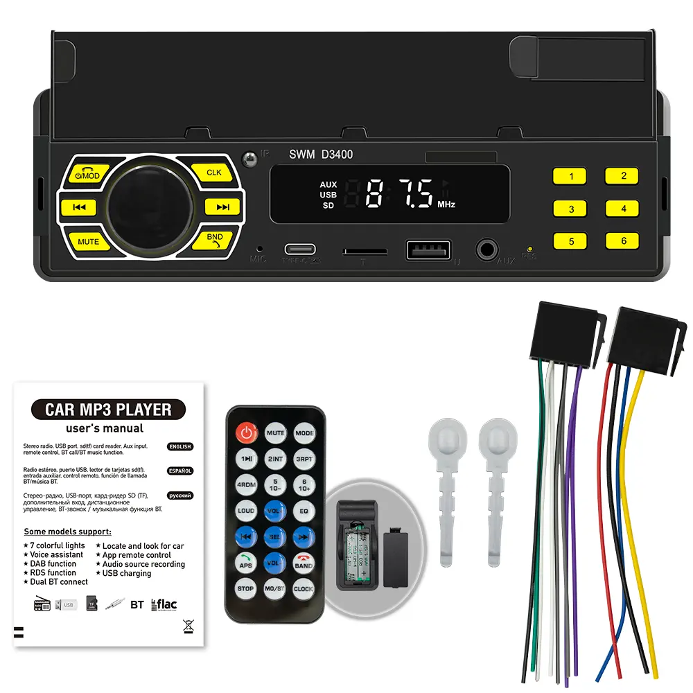 Pemutar MP3 mobil, pemutar DVD mobil Android 1din monitor Audio BT/FM/USB/SD/aux-in radio otomatis lampu warna-warni pemutar MP3 di dasbor