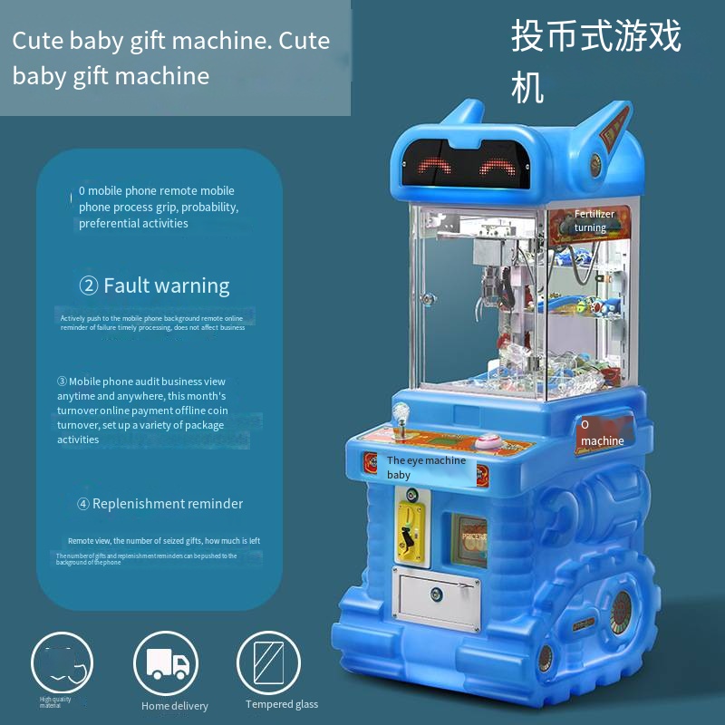 Doll machine (basket)
