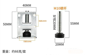 GH F101家具找平脚重型脚柜找平机可调桌腿带找平机 - Product Image 3