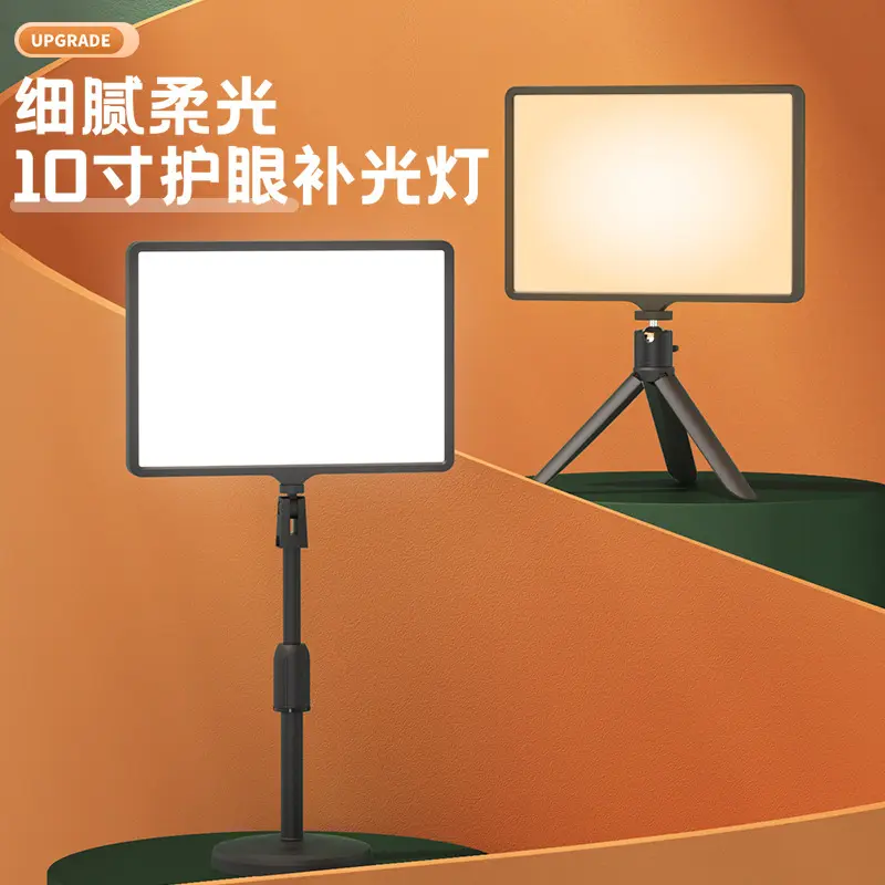 Đèn Quay Video Đèn LED Chụp Ảnh Tự Sướng Đèn LED Đèn Chụp Ảnh Với Giá Đỡ Ba Chân Cho Cắm Trại Ngoài Trời Dã Ngoại Phát Trực Tiếp Hình Ảnh Video