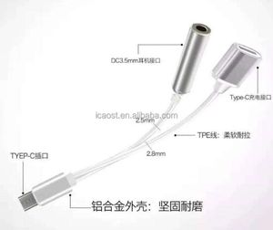 适用于iPhone X 8 Plus iOS的c型至3.5毫米Aux音频适配器扬声器立体声充电 + 音乐转换器 - Product Image 4