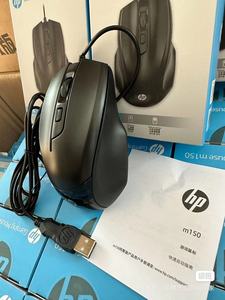 All'ingrosso accessori per computer M150 cablato ottico magico mouse da gioco personalizzato per uso aziendale e di gioco - Product Image 6