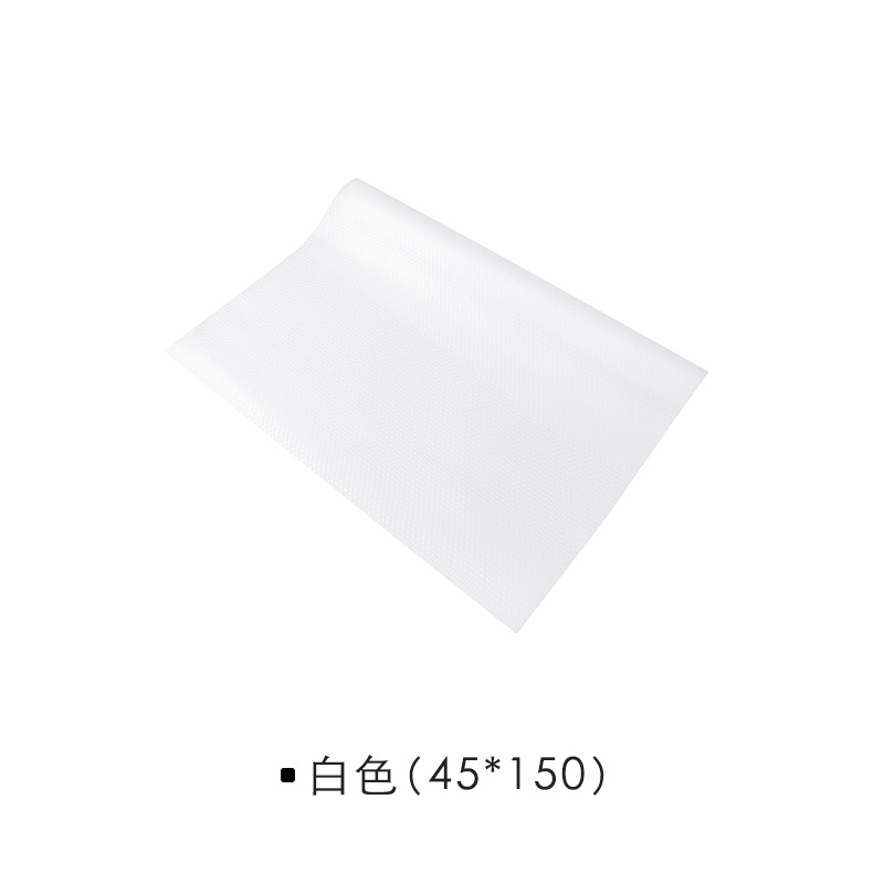 45*150cm