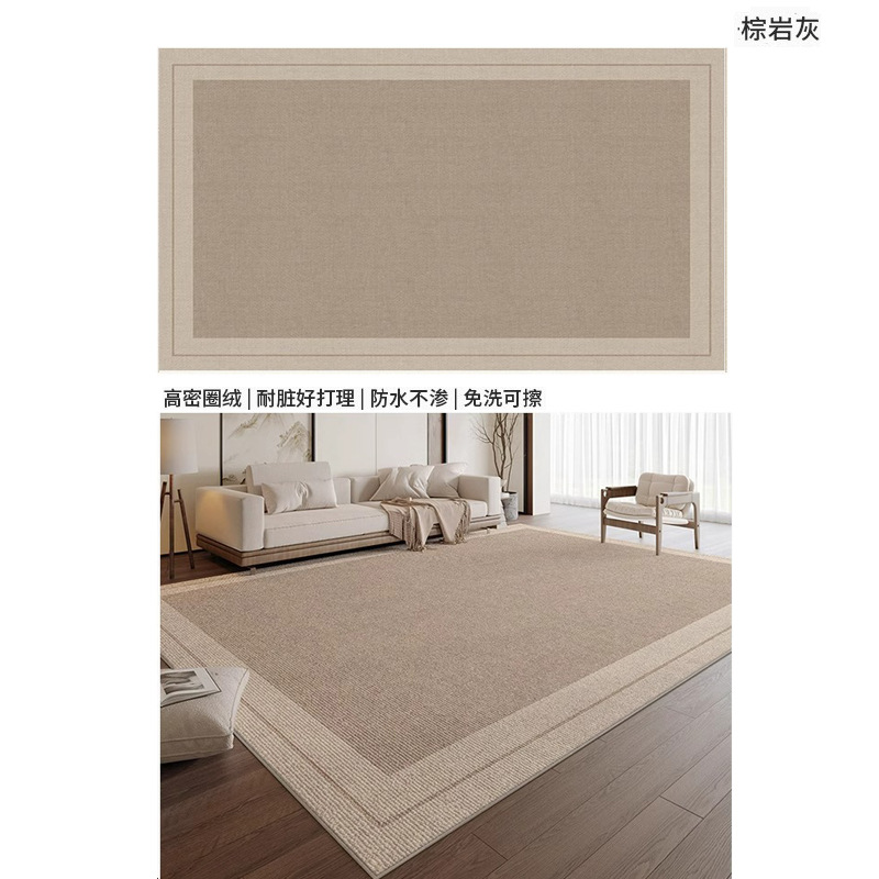 Tissu en coton bouclé - marron gris roche