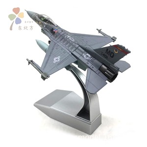 Nsmodel1:100 US Air Force F-16c Fighting Falcon Fighter Simulation Alloy Aircraft <strong>Model</strong> Finished Product - Product Image 1