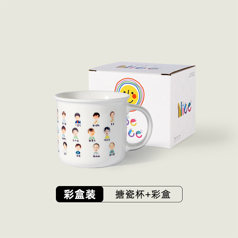 Boîte de couleur à motif personnalisé blanc ivoire - Quantité minimum de commande : 30 pièces