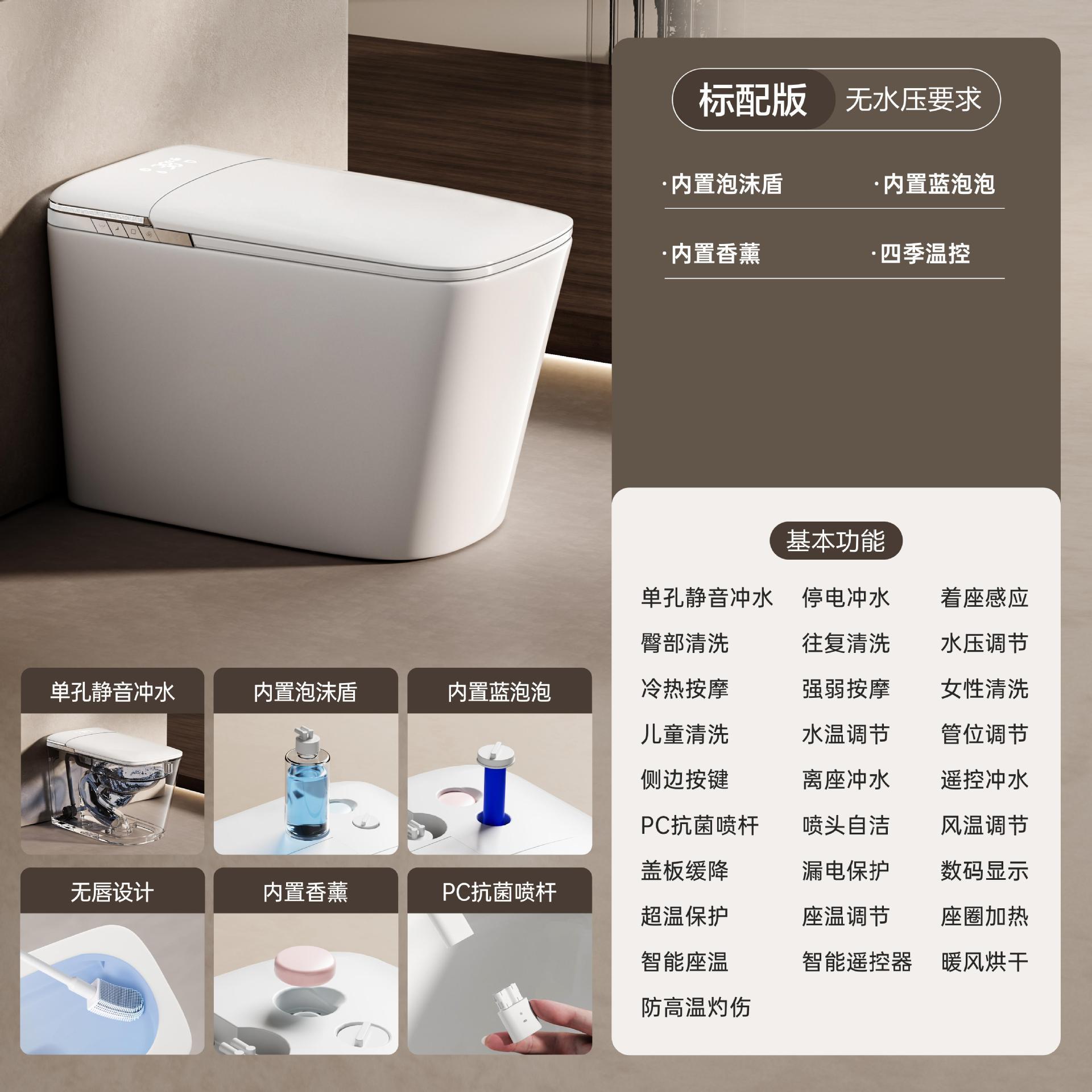 Pit distance 400-standard-a variety of cleaning methods