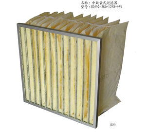 <strong>AHU</strong> Bag <strong>Filter</strong> for <strong>Air</strong> Panel <strong>Filter</strong> for Pocket G4 F5 F6 F7 F8 <strong>air</strong> Condition <strong>Filter</strong> - Product Image 1