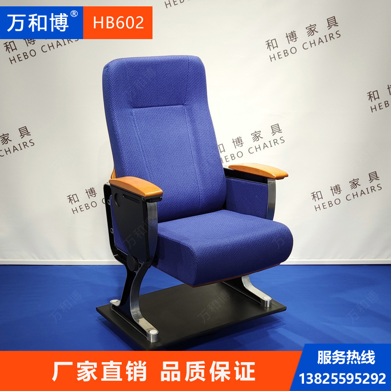 HB602_Blue Beechwood
