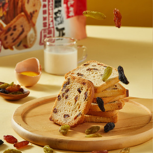 Zhaohui ngay lập tức thực phẩm snack chinnois saludable nướng hấp Bun lát bánh mì lát thực phẩm Biscuit - Product Image 4