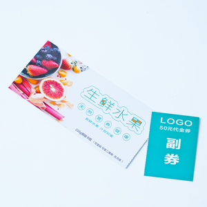 Cupones de papel de cartón impresos personalizados con servicio de impresión de cupones de facturas de código QR para minoristas y restaurantes - Product Image 5