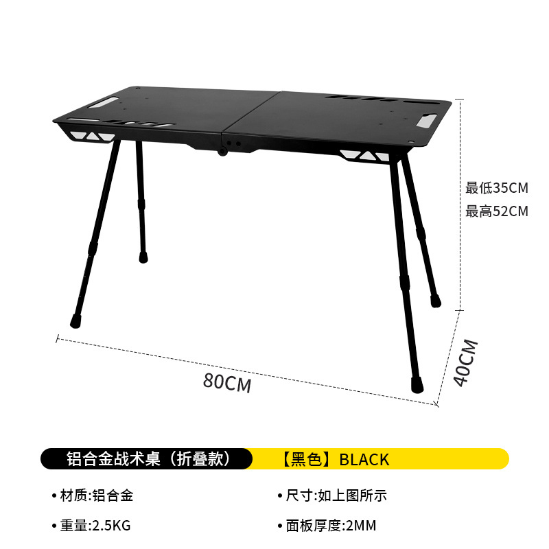 Table pliante-Noir