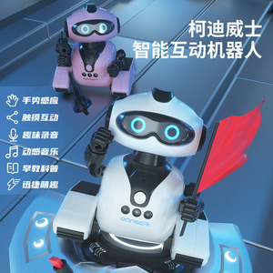 Neues Produkt Kinder programmier bare Gesten erkennung RC Spielzeug roboter Technologie intelligente interaktive intelligente Roboter Spielzeug Kinder - Product Image 3