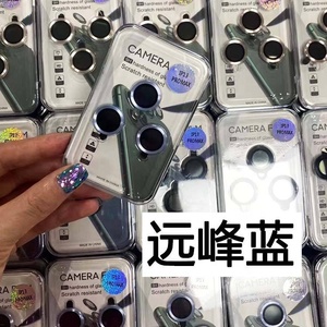 IPhone 13 için 3D tam kapsama temperli cam ekran koruyucu 14 15 Pro Max kamera Lens koruyucu - Product Image 3