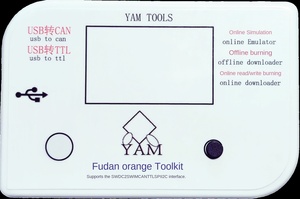 YAM Offline Programmieren Lesen-/Schreiben STM32 GD32 HK32 MM32 C8051F 24CXX 25QXX - Product Image 3