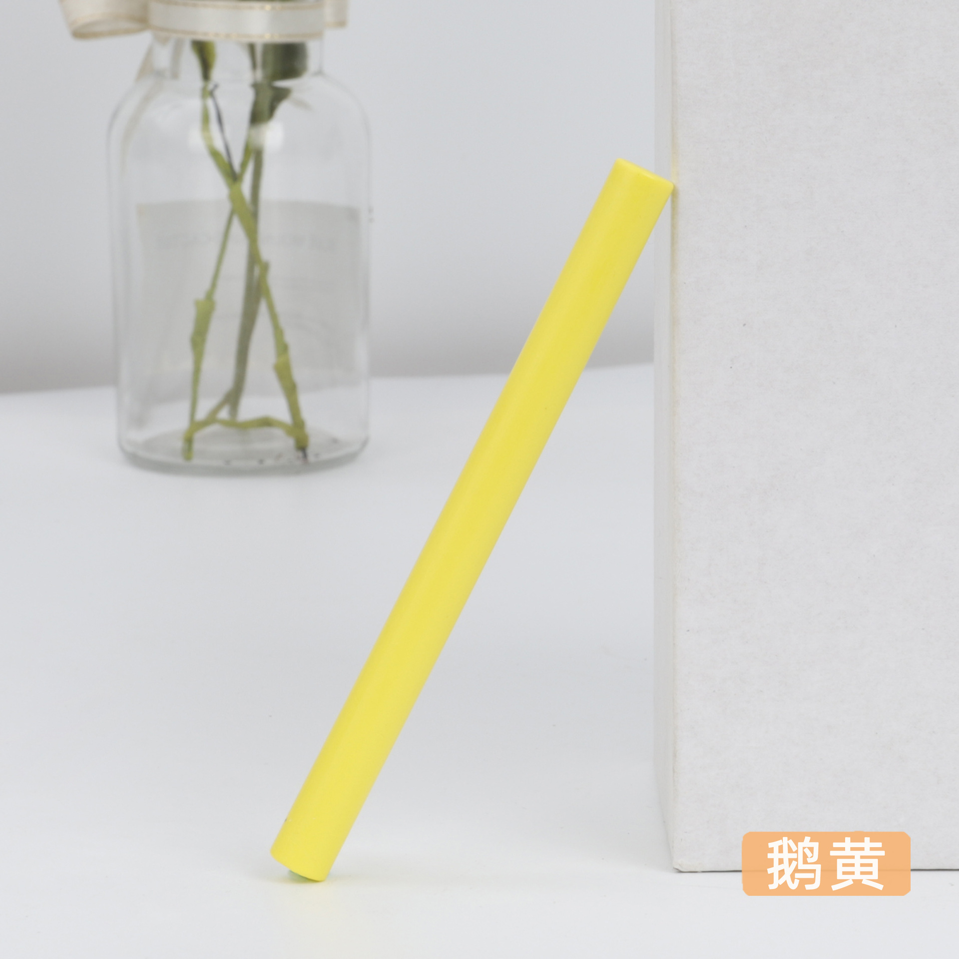 Jaune d'oie