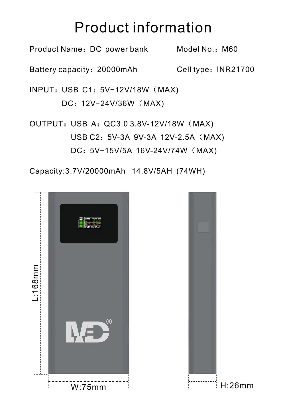 20000mAh 74wh USB-C máy tính xách tay ngân hàng điện xách tay 12V 16.5V DC đầu ra sạc nhanh với pin lithium 21700 cho Macbook cho wifi