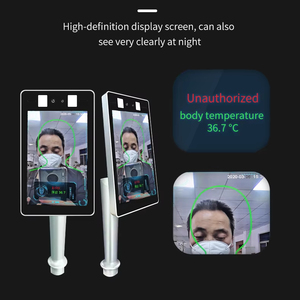 Cámara Qigong AI Reconocimiento facial automático preciso Detección de temperatura Uso en interiores y exteriores Compatible con IP TCP Key SDK incluido - Product Image 4