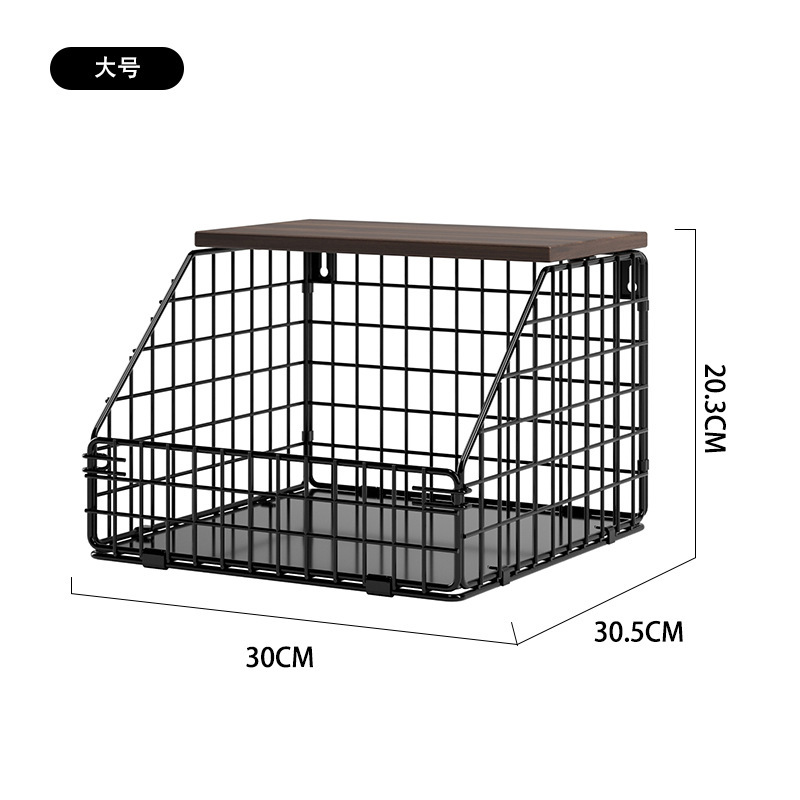 Large storage basket (30 * 30.5 * 20.3cm)