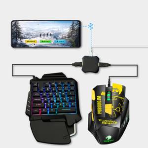 חדש סוג PUBG חפץ שלום עלית משחק עזר כס מקלדת עכבר ממיר
