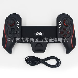 BTC938 Controller BT Wireless Gamepad Android/IOS Joystick retrattile per telefono - Product Image 5