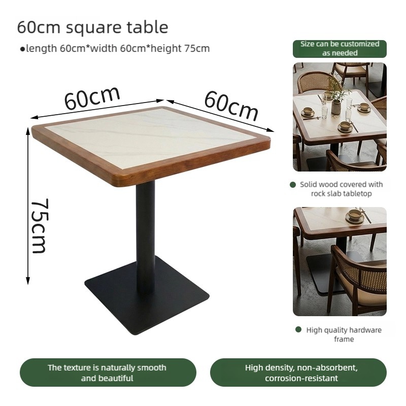 Mesa cuadrada de 60*60CM