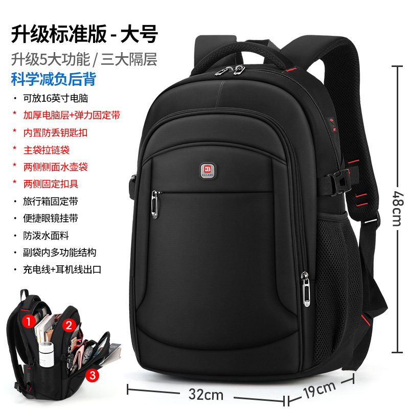 BLB2602 Noir Édition Standard Grand