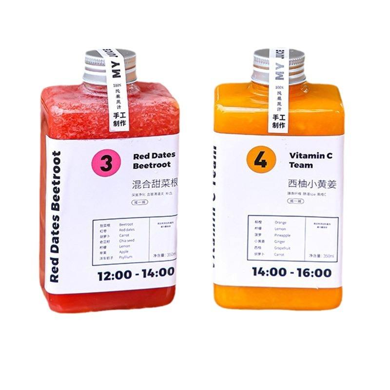 โปร่งใส