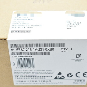 Nuovo originale a buon mercato 6ES7215-1AG31-0XB0 prodotti di automazione programmabile Logic PLC Controller - Product Image 1