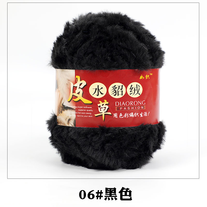 06 black
