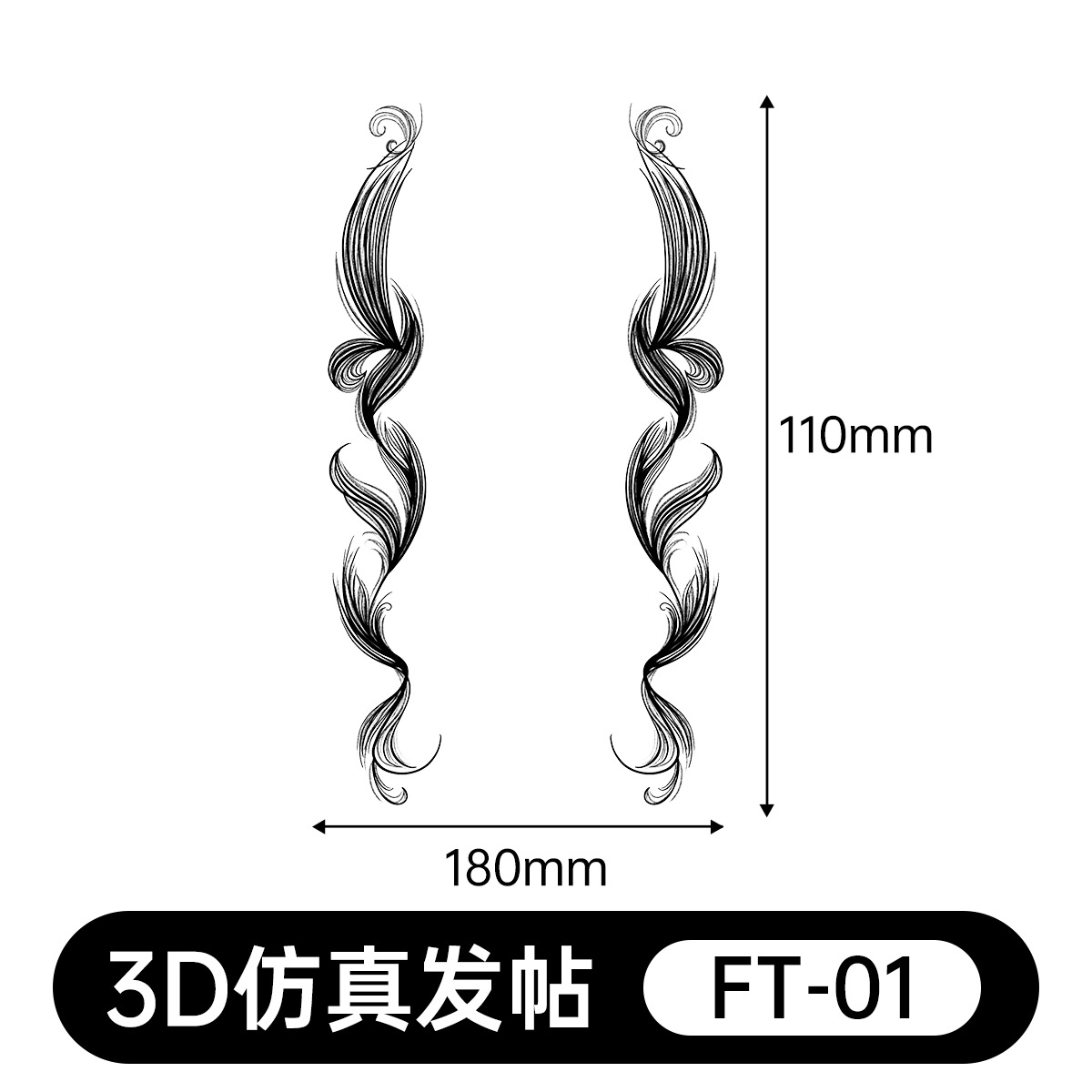 FT-001