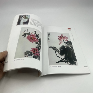 CHING TA Top定制海报和彩色印刷公司提供胶版纸和纸板小册子 - Product Image 3