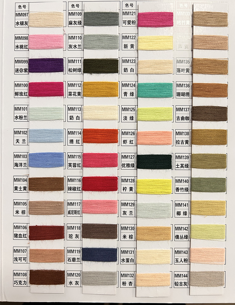Color 3