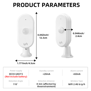 图雅智能WiFi PIR探测器由电池供电红外运动传感器报警智能家居安全系统与智能生活配合使用 - Product Image 6