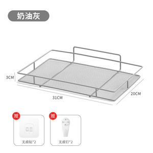 Detachable Design <strong>Dream</strong> Network Router Rack with Free Punching Wall Bracket for WiFi TV Set-Top Box Placement Storage Boxes <strong>Bins</strong> - Product Image 5