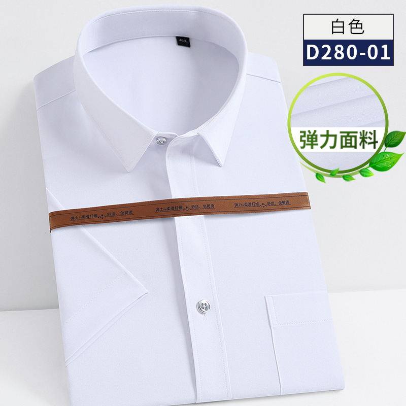 White-short sleeves